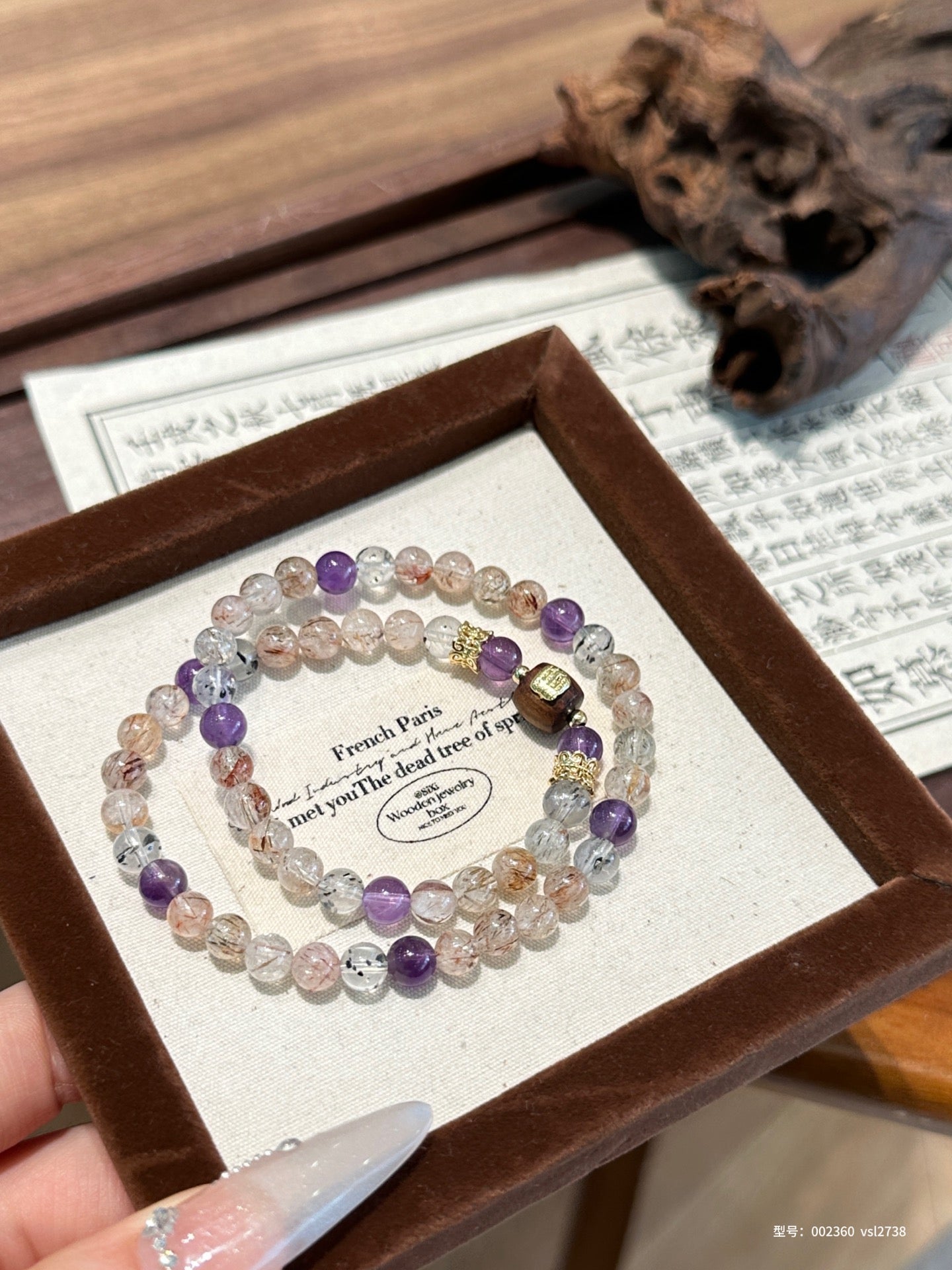 ✨ Mystic Harmony Bracelet Set