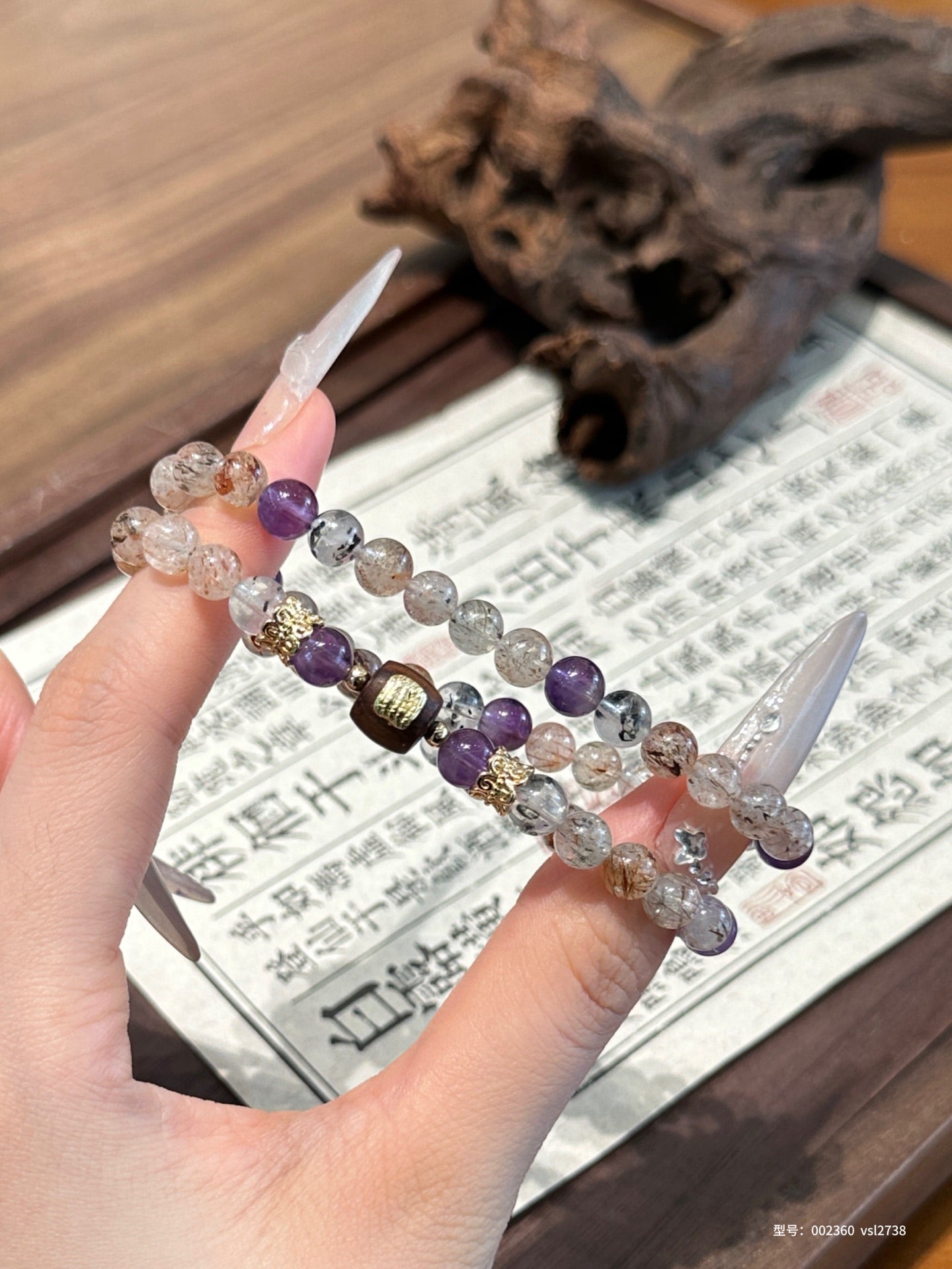 ✨ Mystic Harmony Bracelet Set