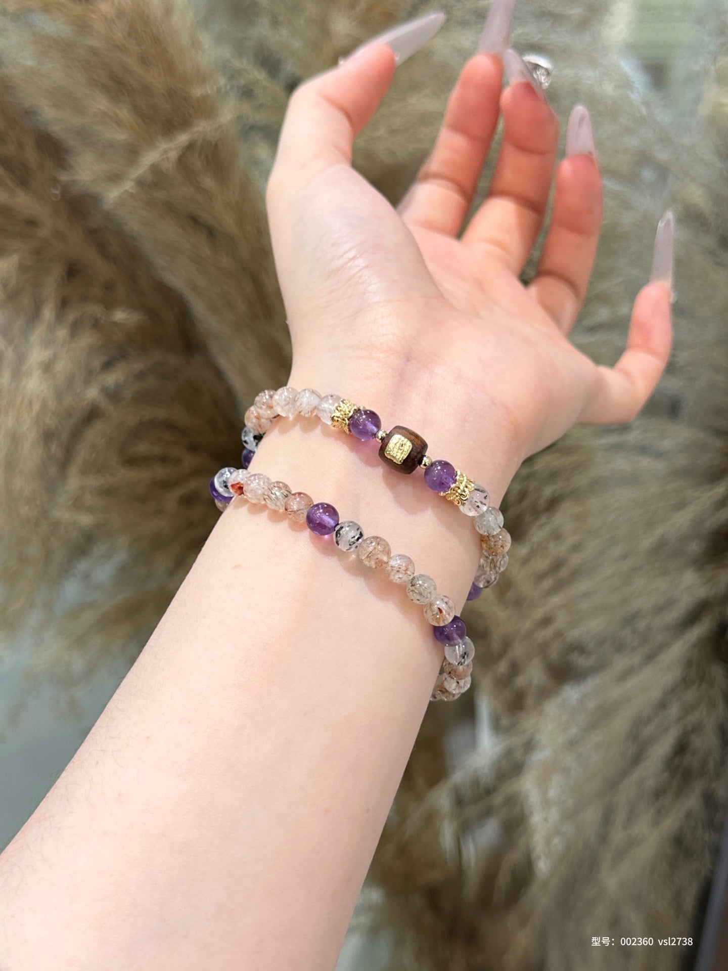 ✨ Mystic Harmony Bracelet Set