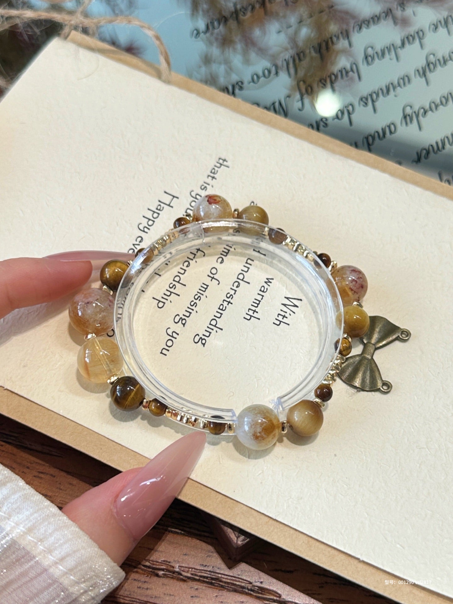 TriAura Fortune Bracelet