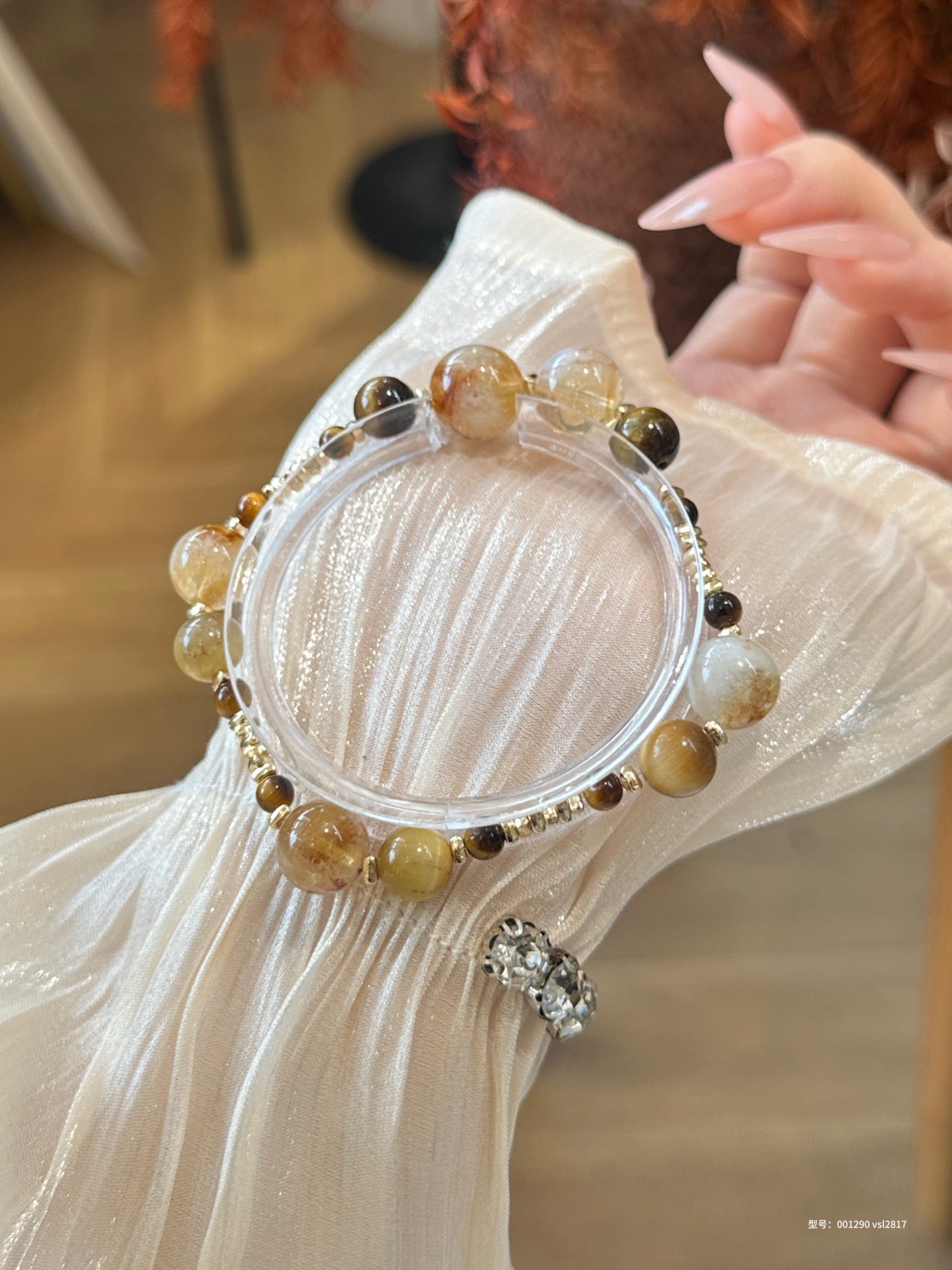 TriAura Fortune Bracelet